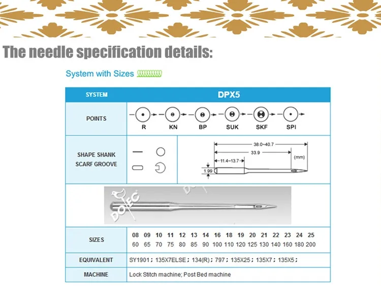 10 шт. швейная игла DPX5 SY1901 135X25 135X5 135X7 797 135X7ELSE швейная машина с бортовой стежкой, промышленная швейная машина