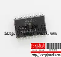 ADM3053BRWZ ADM3053 SOP Original authent and new Free Shipping