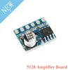 Amplificateur Audio numérique 5W Mono, Module à faible distorsion, alimentation unique, amplificateur de classe D, 5128 ► Photo 1/6