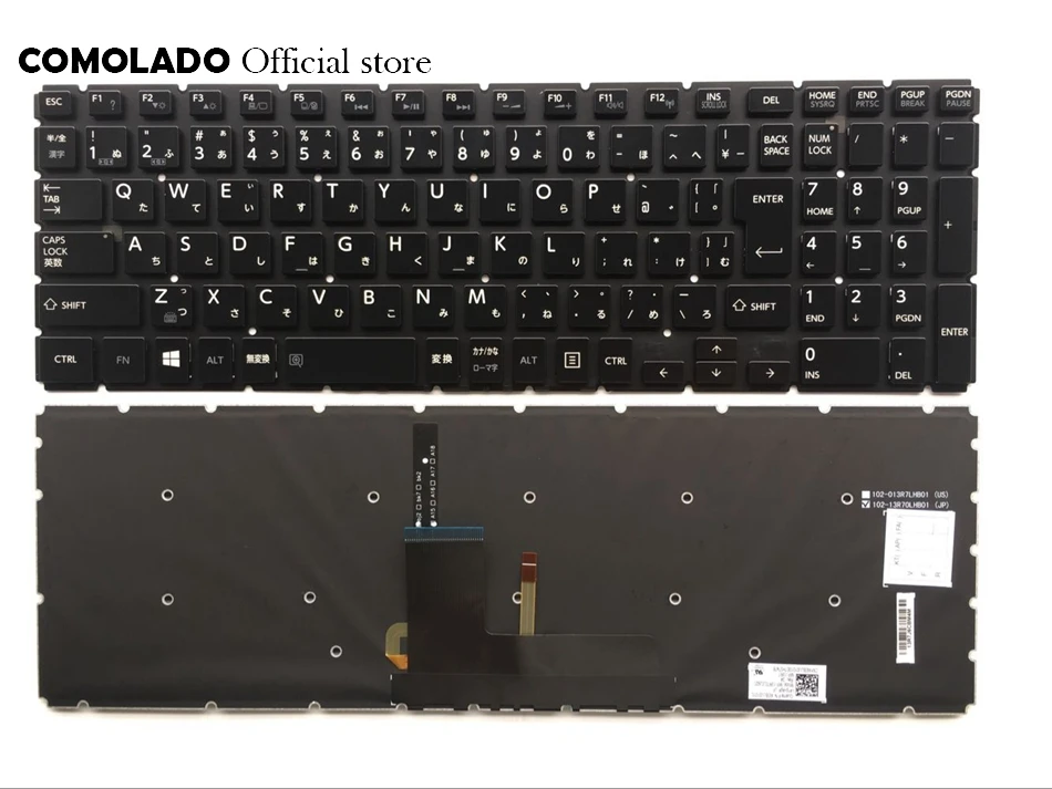 JP Japanese keyboard for Toshiba Satellite L50-B L55-B L55DT-B S50-B S55-B with backlit  laptop Keyboard JP Layout