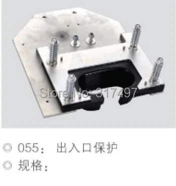 

protection device for elevator spare parts