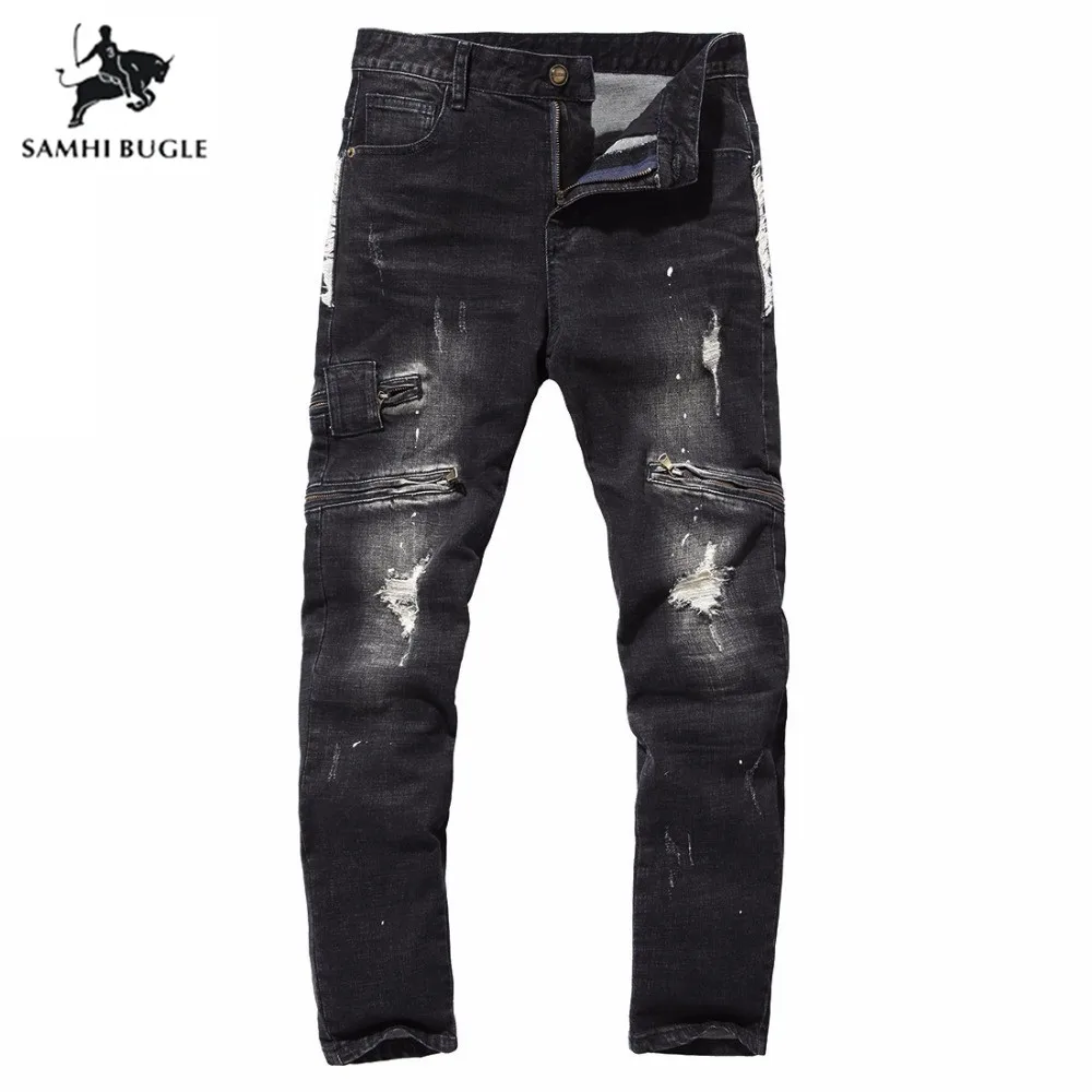 Aliexpress.com : Buy Euramerican style fashion jeans men zipper pocket ...