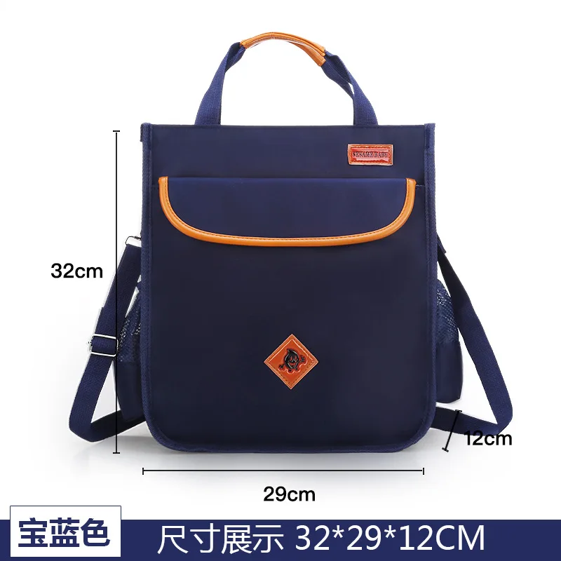 Buy 2017 new high quality cute pupils tidbits bags