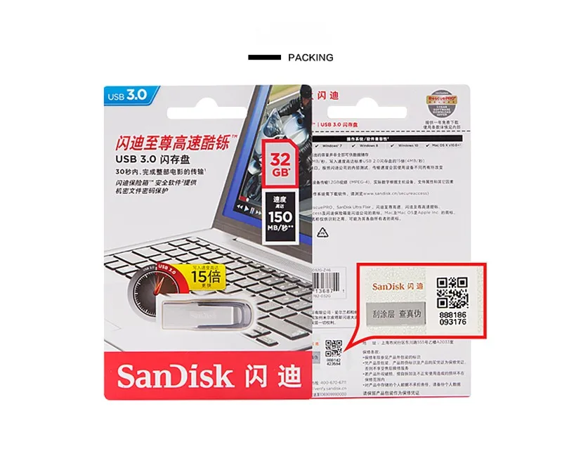 SanDisk USB 3,0 USB флэш-накопитель 16 ГБ 32 ГБ 64 ГБ 128 ГБ 256 ГБ флеш-накопитель карта памяти 10 лет гарантии