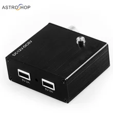 HERCULES S8167 адаптер питания 12 V-5 V 2A с красным освещением астрономический телескоп аксессуары