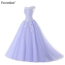 Favordear, новинка, пышное платье 15 лет, Vestidos De 15 Anos, красное, с коротким рукавом, розовое, лавандовое, бальные платья, вечерние платья