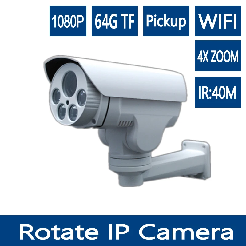 

YUNSYE 1080P WIFI PTZ CAMERA 2.0MP IP CAMERA The built-in 64G memory card with built-in microphone 4X Zoom 2.8-12mm IR:40M IPPTZ