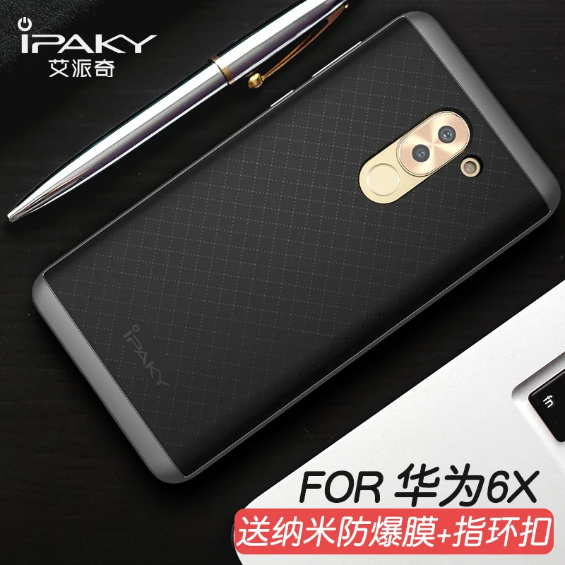 New arrival 100% Original iPaky Brand Huawei honor...
