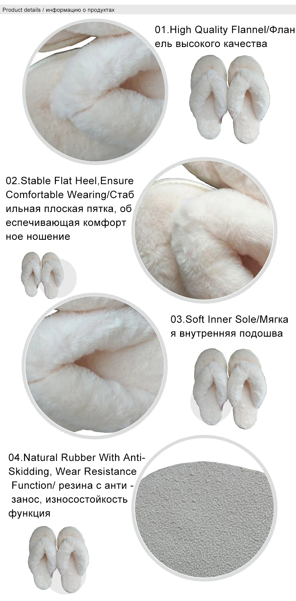 women shoes 2