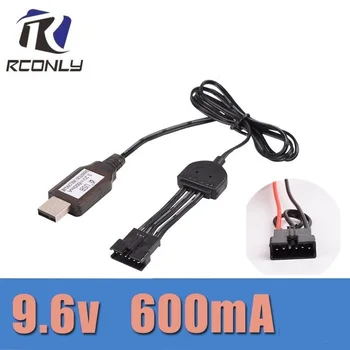 

RCONLY JYRC 9115 9116 S911 S912 RC Car Upgrade spare parts Double battery cable 9.6V 600mah 6P SM Plug Battery Charger