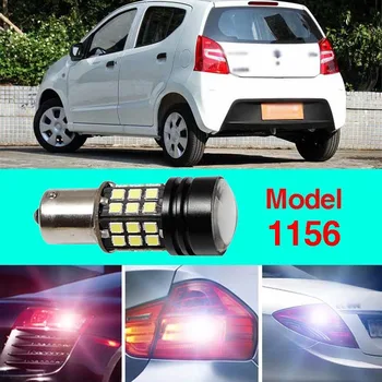 

Ownsun Error Free 1156 Socket 360 Degrees Projector Lens LED Backup Reverse light R5 Chips Replacement Bulb For Suzuki Alto