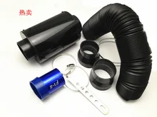 Free shipping high flow intake of pure carbon fiber air box kit / wheel driving force superconducting flow intake / air filter