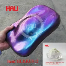 10 г HLKK0312 Хамелеон пигмент жемчужные порошковые краски, изменить цвет автомобилей или ремесел DIY, красивый цветной эффект, пудра хамелеон