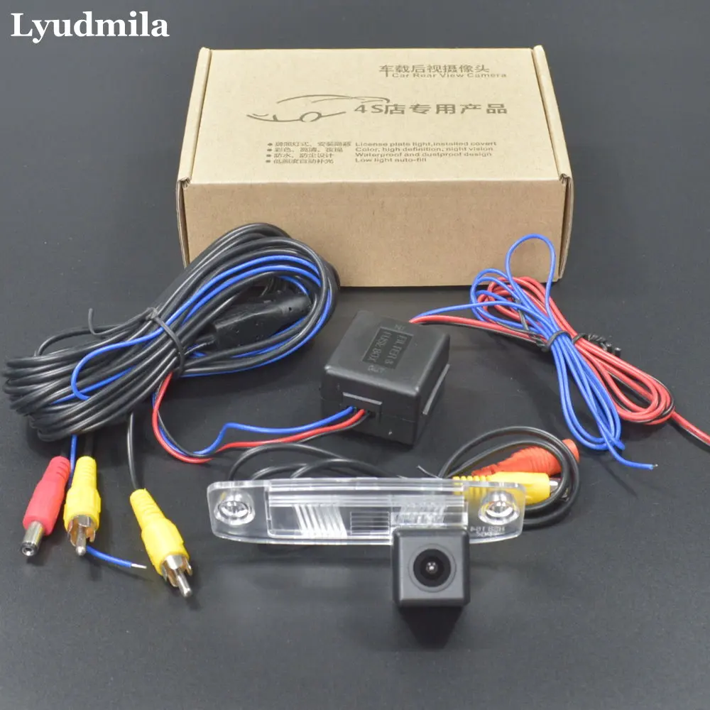 Buy LYUDMILA Power Relay Back up Reverse Camera For