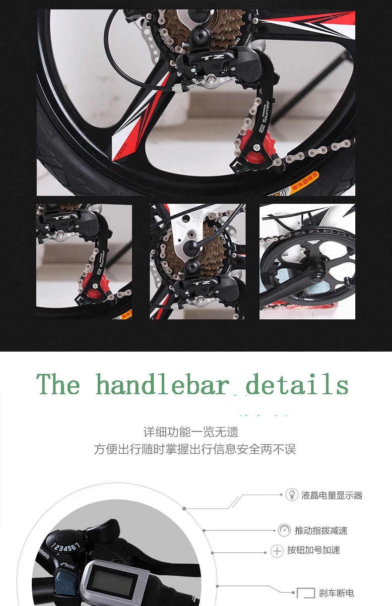 Best PRIDE Electric bike 20inch Foldable electric Bicycle 48V12.5A battery 500Wmotor 7Speed Electric bike Mountain&Snow power bike 22 Best PRIDE Electric bike 20inch Foldable electric Bicycle 48V12.5A battery 500Wmotor 7Speed Electric bike Mountain&Snow power bike 22