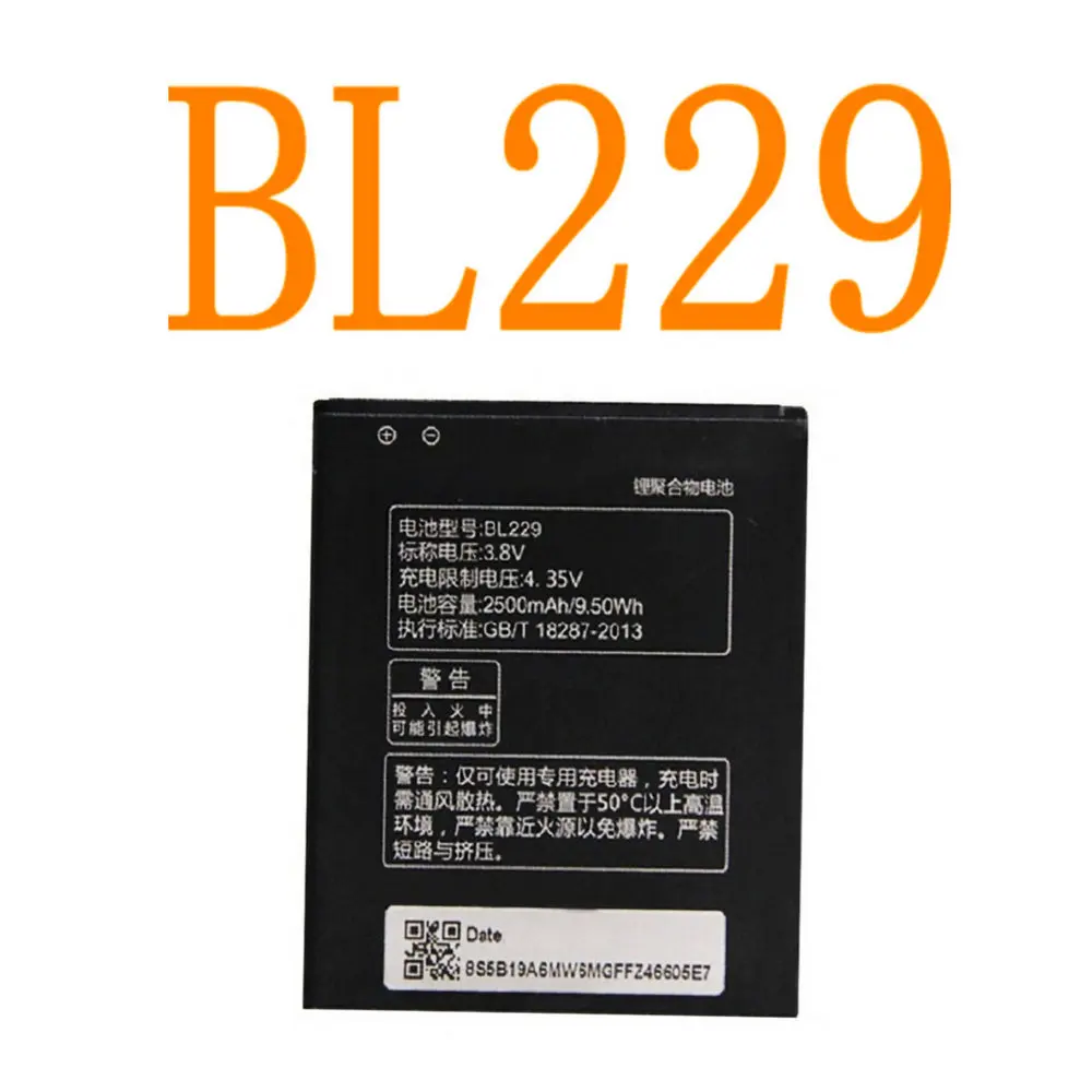 BL229 2500 мАч Высококачественная батарея для Lenovo A8 A808T A806 Bateria Smart Batteria | Мобильные