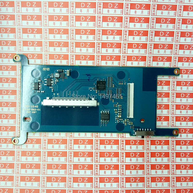 lcd drive bo