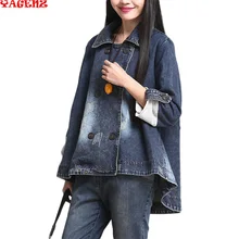 Осенние женские куртки осенние женские винтажные повседневные джинсовые куртки двубортные размера плюс с отложным воротником Необычные куртки