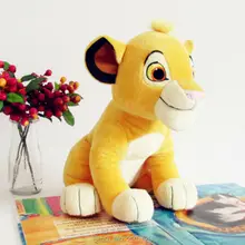 Simba The Lion King Plush Toys 26CM Stuffed Animal Doll