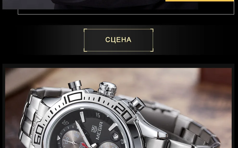 2019-Russian_20
