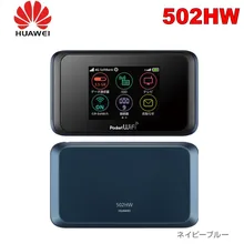 Карманный Wi-Fi роутер 502HW