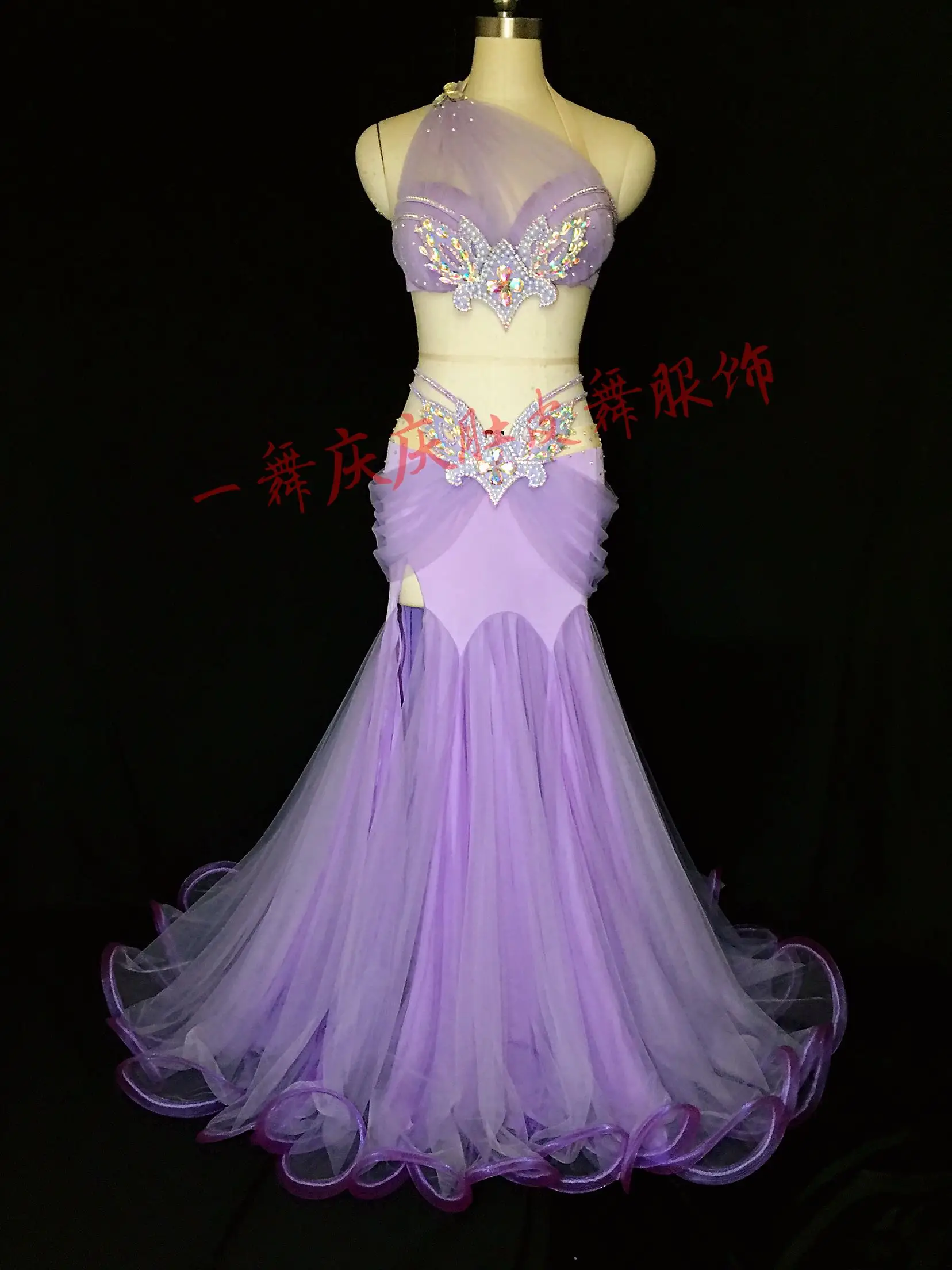 Bellydance oriental Belly Indian eastern baladi hair swinging robe