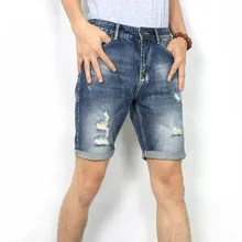 Для Мужчин's Джинсовые шорты новые летние Модный комплект детской одежды в Корейском стиле на носке тренд Джинсовые шорты Большие размеры голубые шорты
