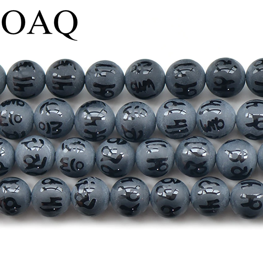 

8-12mm Natural Stone Beads Wholesale Black Agat Dull Polish DIY Beads Craft Six True Words Carnelian Jewelry Making