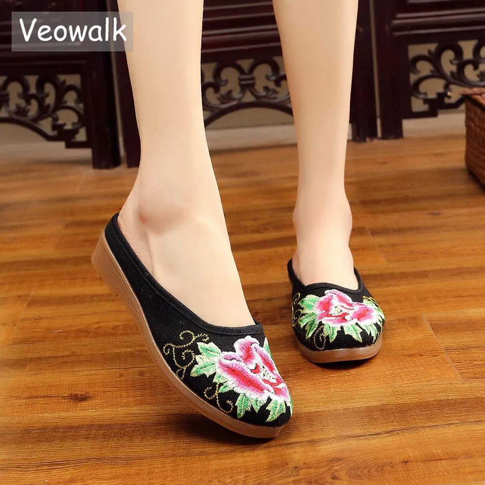 Veowalk Zapatillas de lona bordadas con flores chinas para mujer
