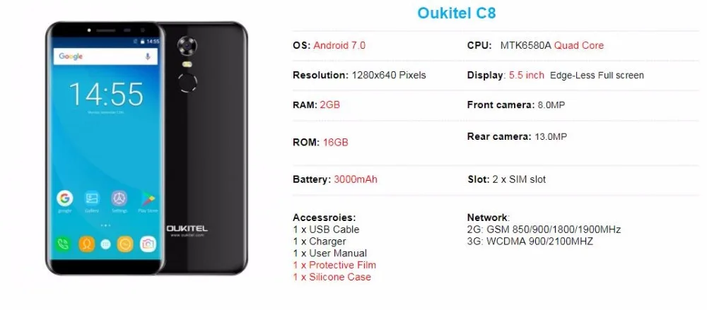 QQ20170916152614