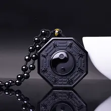 Drop Shipping Natural black obsidian gossip necklace pendant men and women obsidian necklace chain pendant jewelry wholesale obsidian and stars