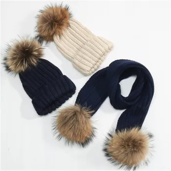

Childrens Winter 7 Colors Warm Hats Toddlers Cute Pompon Winter Hat Scarf Sets Infants Knitted Caps Crochet Beanie Hairball Hats