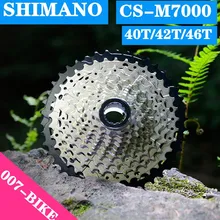 Shimano SLX CS-M7000 11-42T 11 Скоростной Велосипед Велоспорт 11V кассета 11-40T 11-42T 11-46T кассета 11-speed M7000 40T 42T 46T