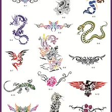 Шаблон татуировки Золотой Феникс № 06 аэрограф трафареты татуировки большой размер картина 15 шт Тотем тема картина