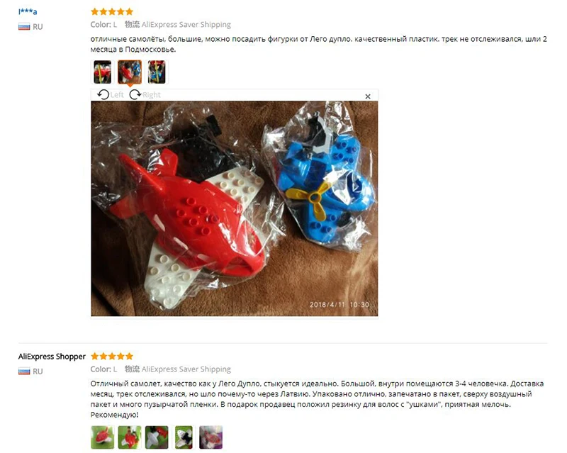 feedback-1