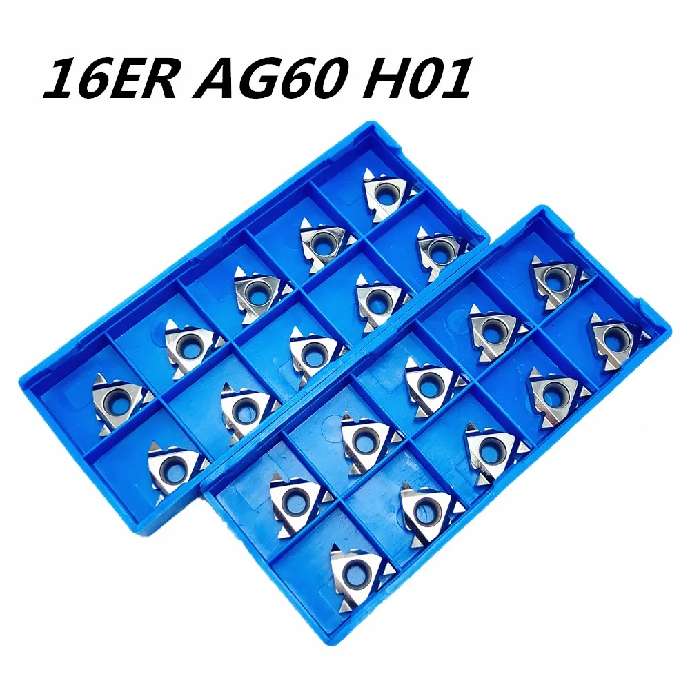 

10PCS aluminum alloy blade 16ER AG60 HA H01 stainless steel aluminum external thread car blade cermet aluminum alloy lathe tool