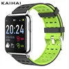 GREEN SMART WATCH