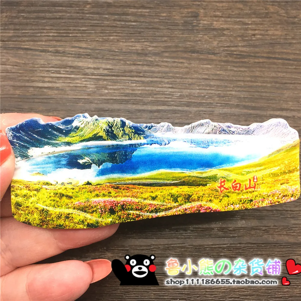 Китайские туристические сувениры наклейки на холодильник Changbai Mountain Wuzhen Wuhan Guizhou