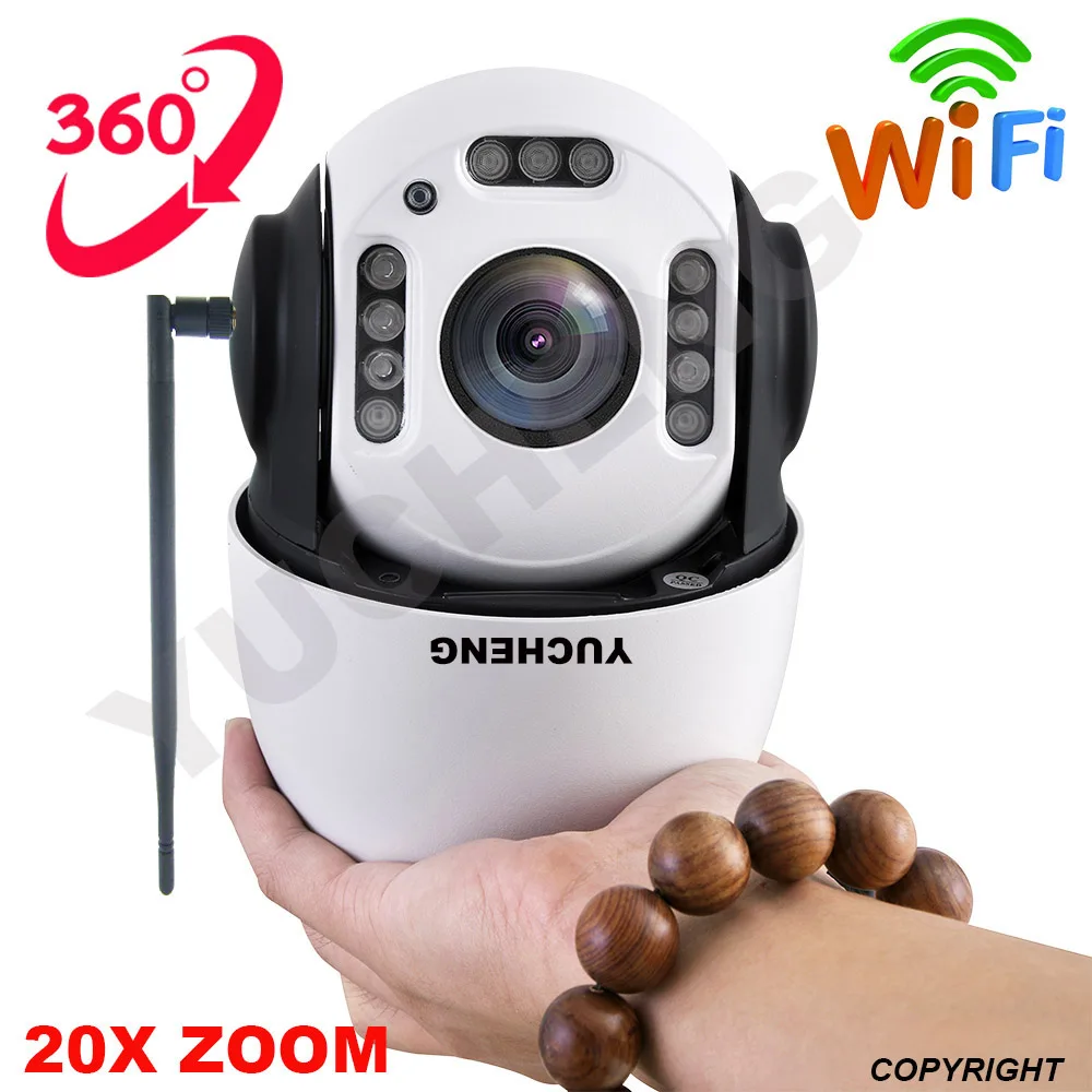 CVBS out SONY 335 Беспроводная 5MP 4MP 20x зум PTZ скорость купольная ip камера sd карта p2p