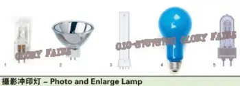 

PH 13631 ELC/FA 24V250W lamp,printer enlarger light source,24V 250W faceted reflector 231035 halogen bulb