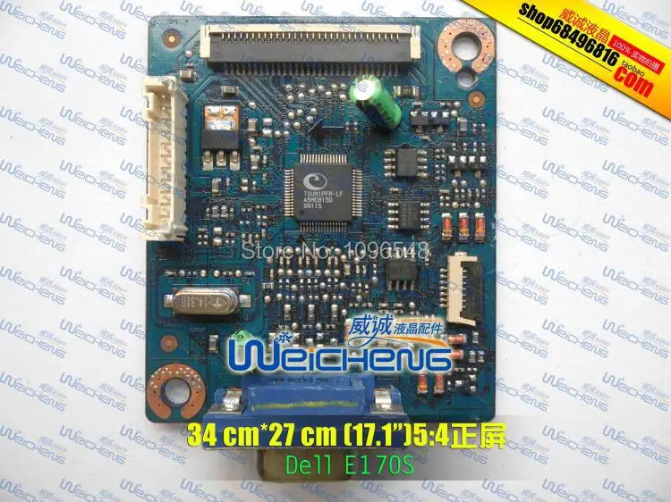 

Free Shipping> E170S signal board 4H.0TN01.AF0 driver board / motherboard-Original 100% Tested Working