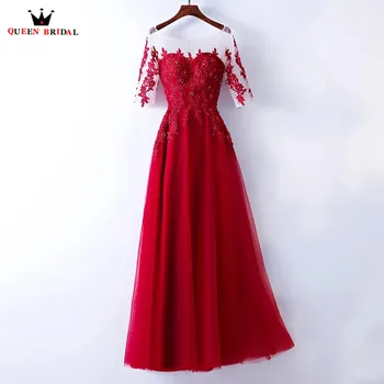 

Custom Size Wine Red A-line Tulle Lace Crystal Beaded Luxury Evening Dresses Formal Bride Party Sexy Prom Dresses DR07M