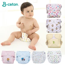 Baby Reusable Diaper Cotton Cloth Diapers Baby Nappy Pants Training Pants Adjustable Size Waterproof And Breathable 0-18 months