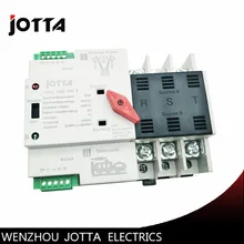 Jotta W2R-3P Мини АТС автоматический переключатель передачи 100A 3 P электрические селекторные переключатели Двойной Выключатель питания Тип din-рейки