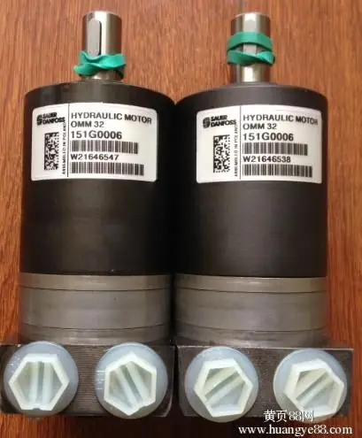 

[ZOB] OMM20 151G-0002 original original motor