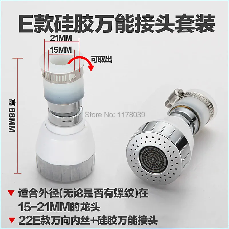 J15712C