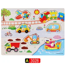 Обучающие пазлы MP113 транспортная головоломка игрушки классическая головоломка для детей Дети усиливают Детские творческие игрушки A3028