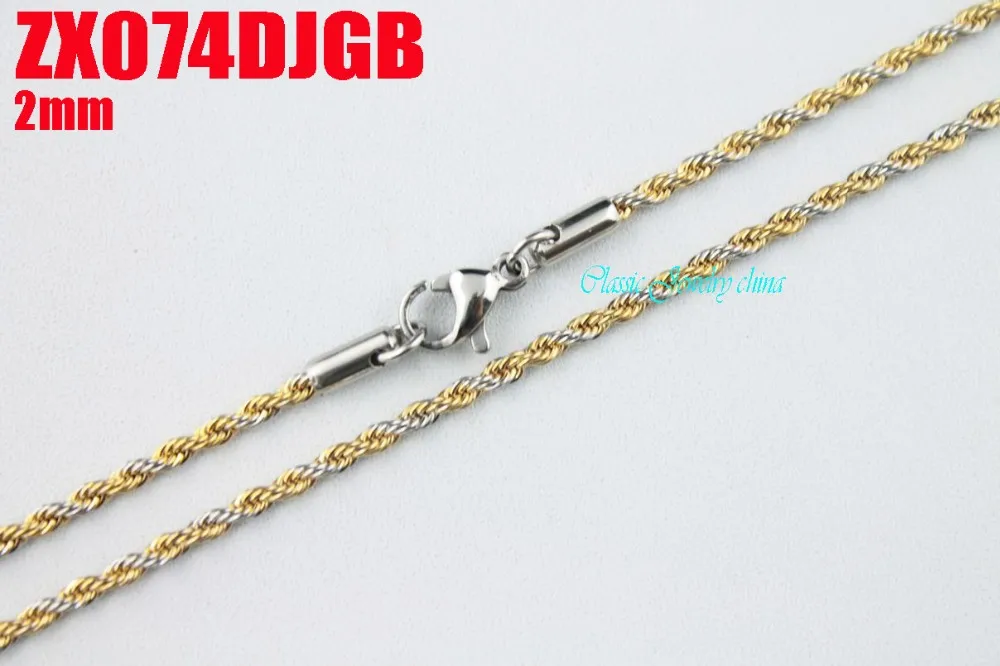 ZX074DJGB-2