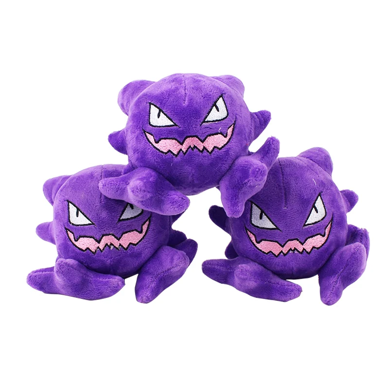 

10cm Anime Haunter Plush Toy Haunter Soft Stuffed Pendant With Hook Gift for Children