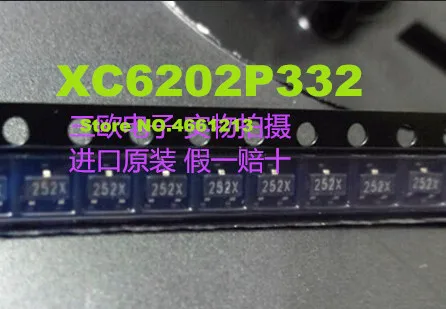10 шт.)(50 шт.)(100 шт.) XC6202P332 XC6202P332MR 252X SOT-23
